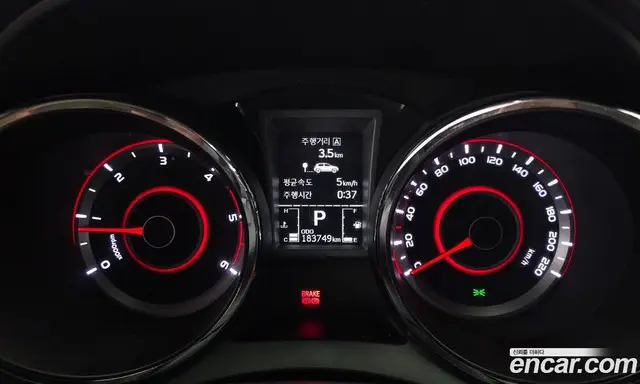 SsangYong TIBOLI 2015 1.6 автомат (гидро), миниатюра 8 SsangYong TIBOLI 2015 1.6 автомат (гидро), миниатюра 8