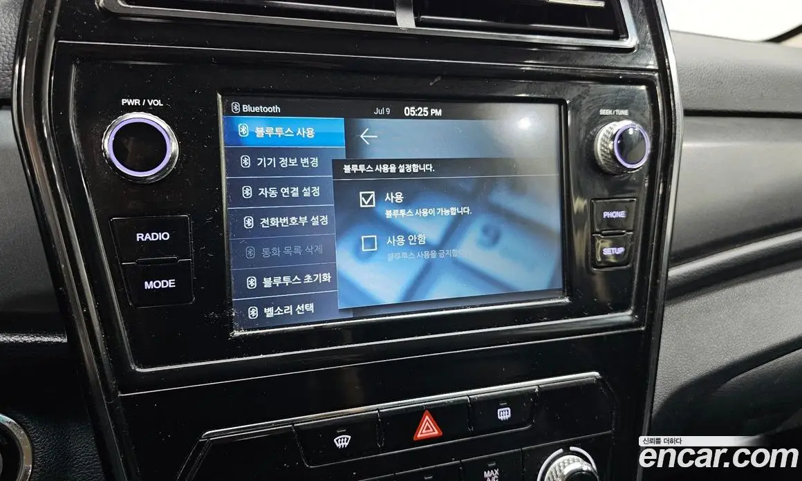 SsangYong TIBOLI 2020 1.5 автомат (гидро), фото 22 SsangYong TIBOLI 2020 1.5 автомат (гидро), фото 22