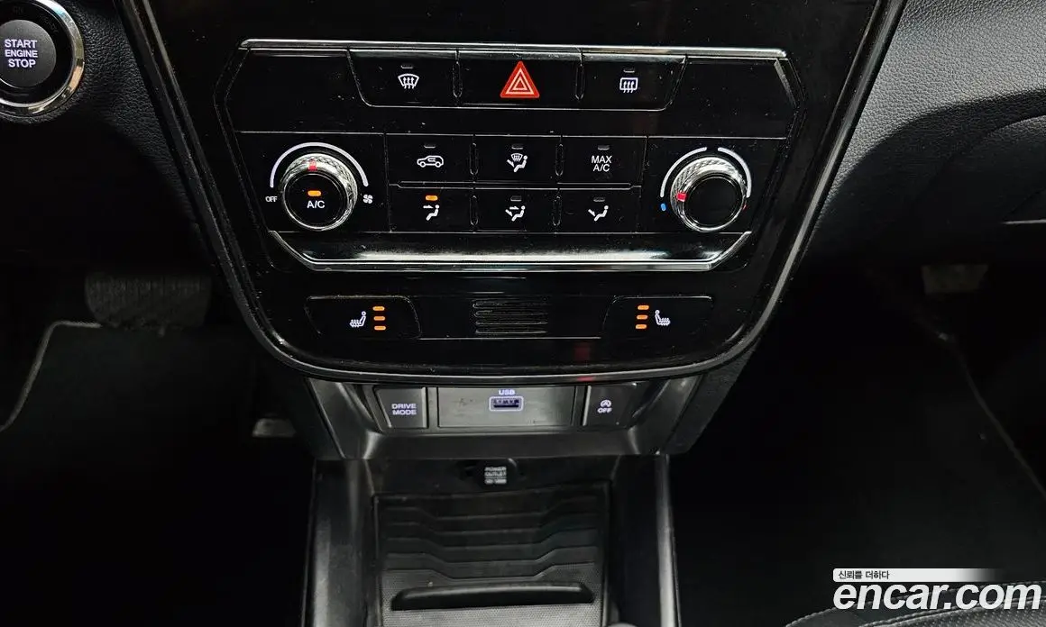 SsangYong TIBOLI 2020 1.5 автомат (гидро), фото 29 SsangYong TIBOLI 2020 1.5 автомат (гидро), фото 29