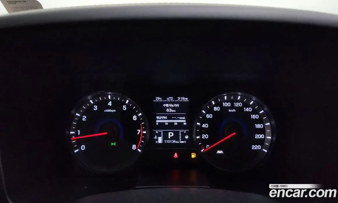 SsangYong TIBOLI 2021 1.5 автомат (гидро), фото 11 SsangYong TIBOLI 2021 1.5 автомат (гидро), фото 11