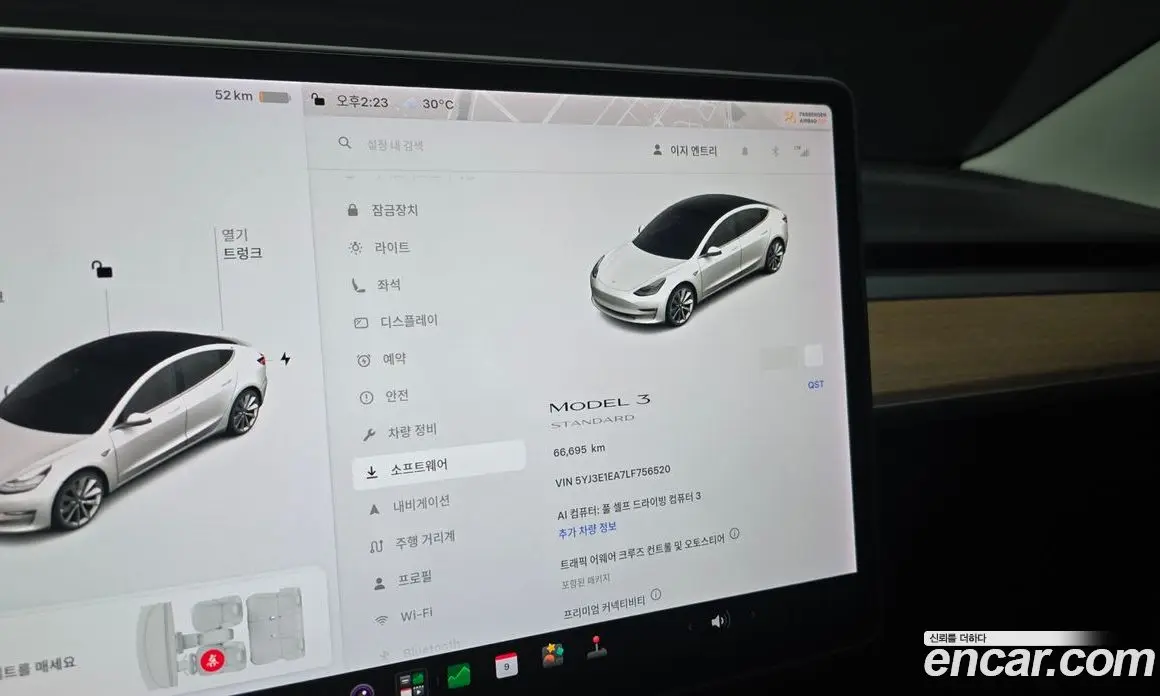 Tesla Model 3 2020 автомат (гидро), фото 11 Tesla Model 3 2020 автомат (гидро), фото 11