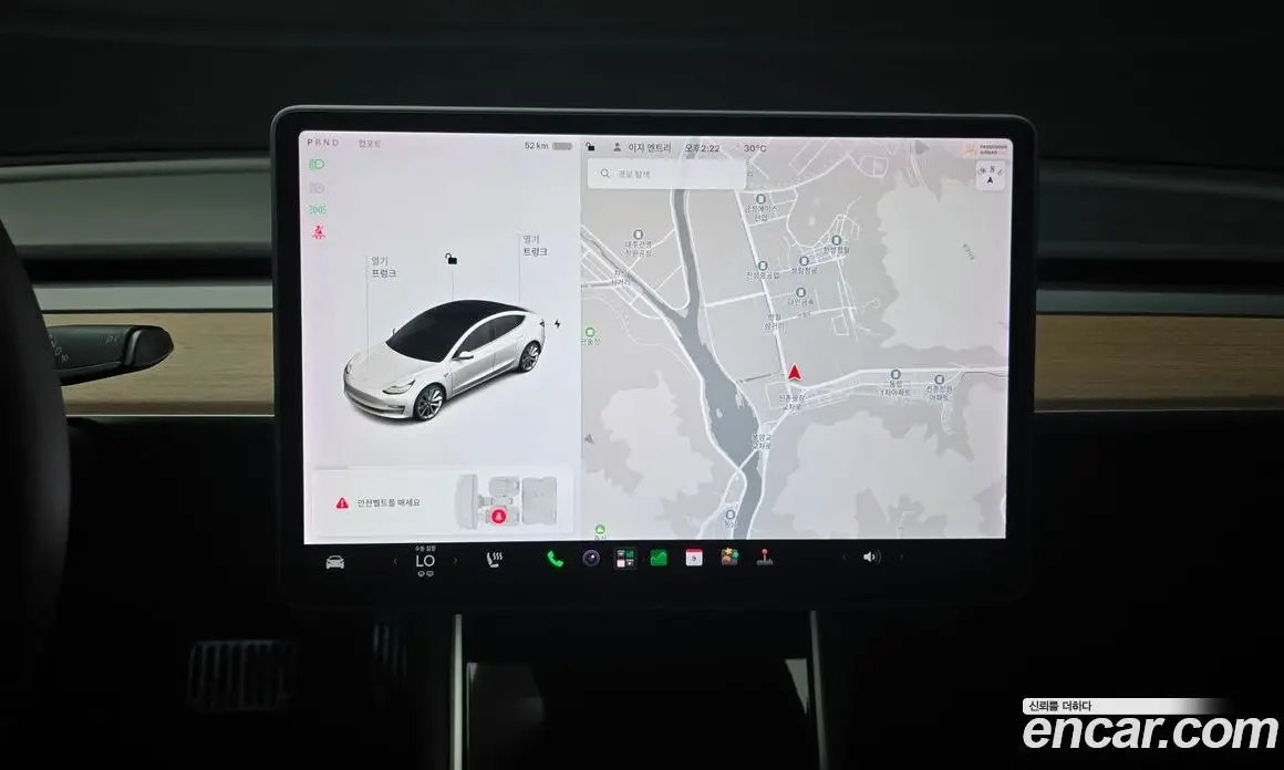 Tesla Model 3 2020 автомат (гидро), фото 20 Tesla Model 3 2020 автомат (гидро), фото 20