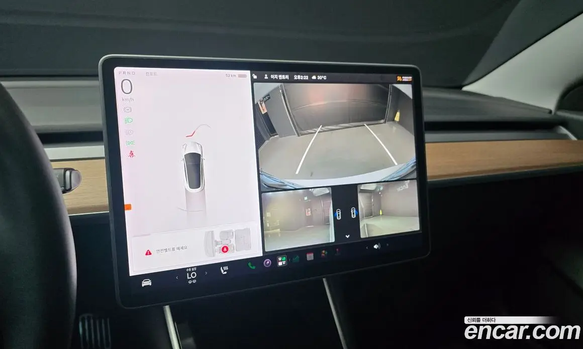 Tesla Model 3 2020 автомат (гидро), фото 21 Tesla Model 3 2020 автомат (гидро), фото 21