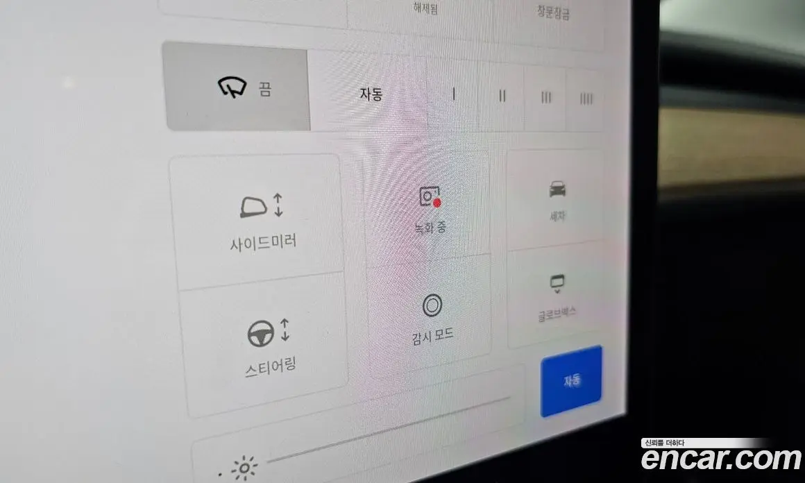 Tesla Model 3 2021 0.2 автомат (гидро), фото 26 Tesla Model 3 2021 0.2 автомат (гидро), фото 26
