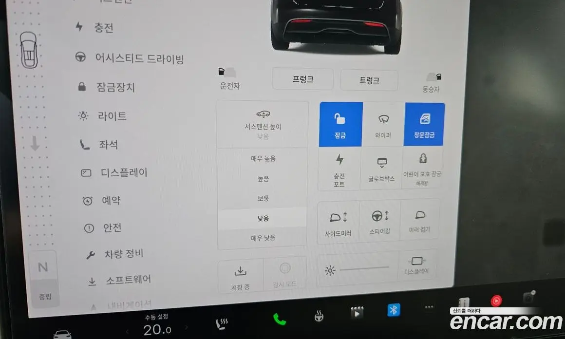 Tesla Model X 2024 0.3 автомат (гидро), фото 34 Tesla Model X 2024 0.3 автомат (гидро), фото 34