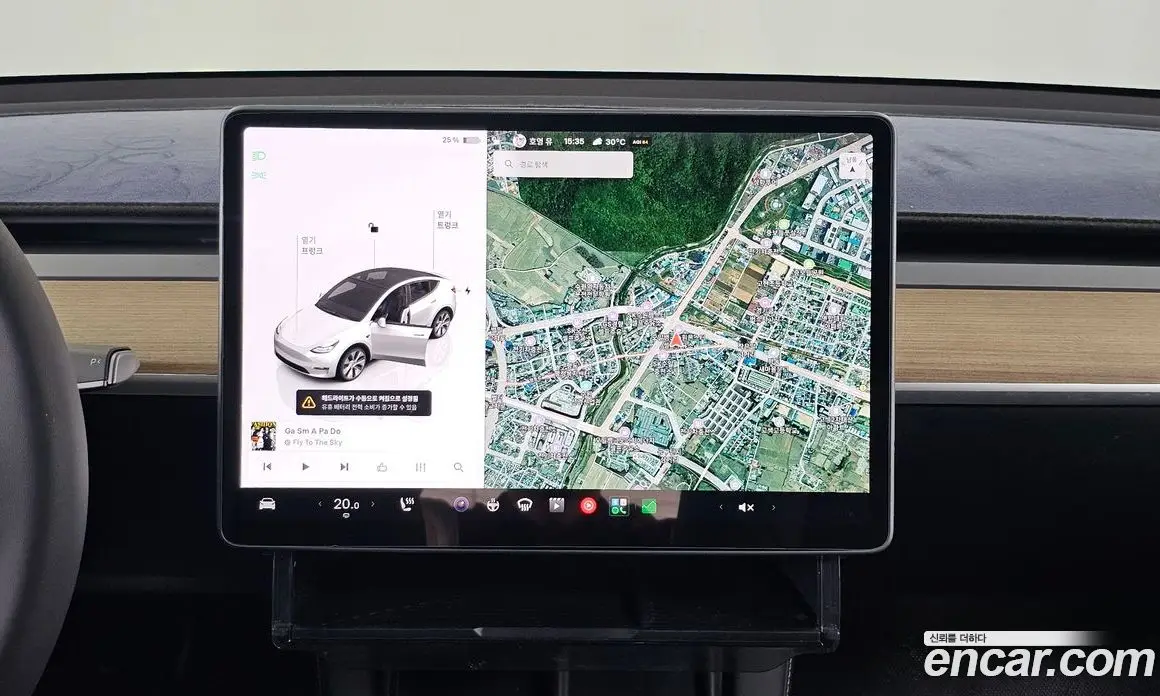 Tesla Model Y 2023 0.2 автомат (гидро), фото 14 Tesla Model Y 2023 0.2 автомат (гидро), фото 14