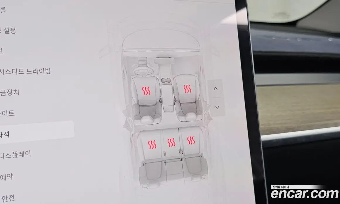 Tesla Model Y 2023 0.2 автомат (гидро), фото 18 Tesla Model Y 2023 0.2 автомат (гидро), фото 18