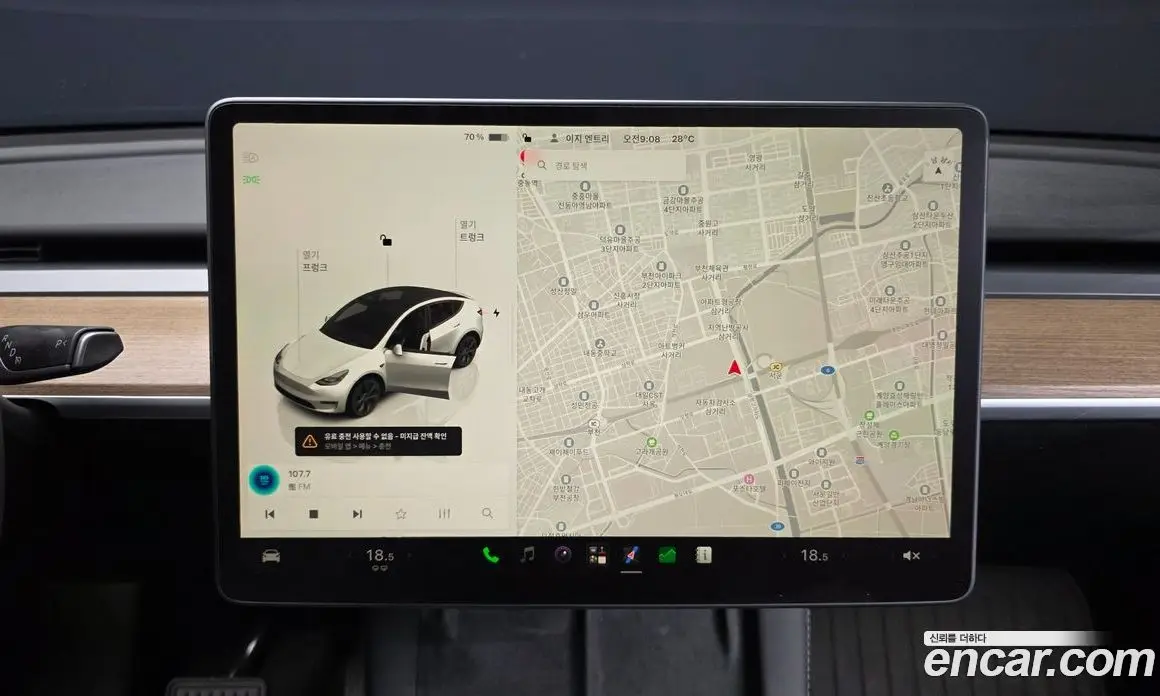 Tesla Model Y 2024 0.2 автомат (гидро), фото 20 Tesla Model Y 2024 0.2 автомат (гидро), фото 20