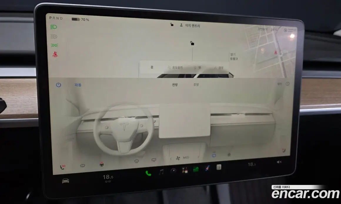Tesla Model Y 2024 0.2 автомат (гидро), фото 27 Tesla Model Y 2024 0.2 автомат (гидро), фото 27