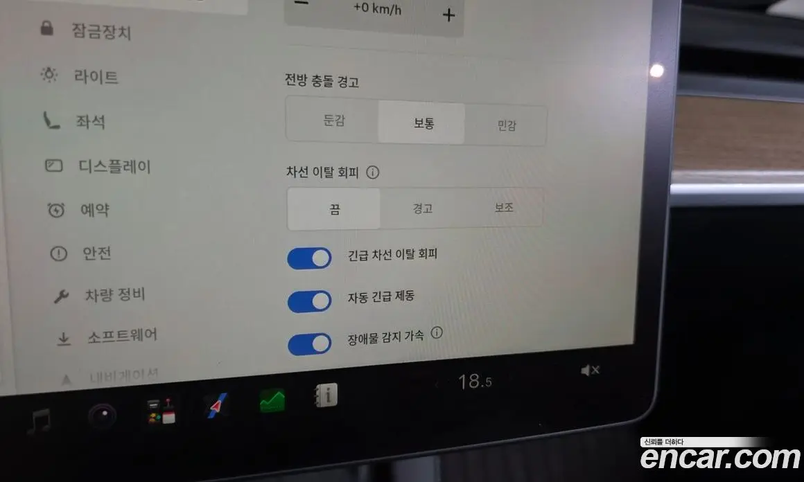 Tesla Model Y 2024 0.2 автомат (гидро), фото 28 Tesla Model Y 2024 0.2 автомат (гидро), фото 28