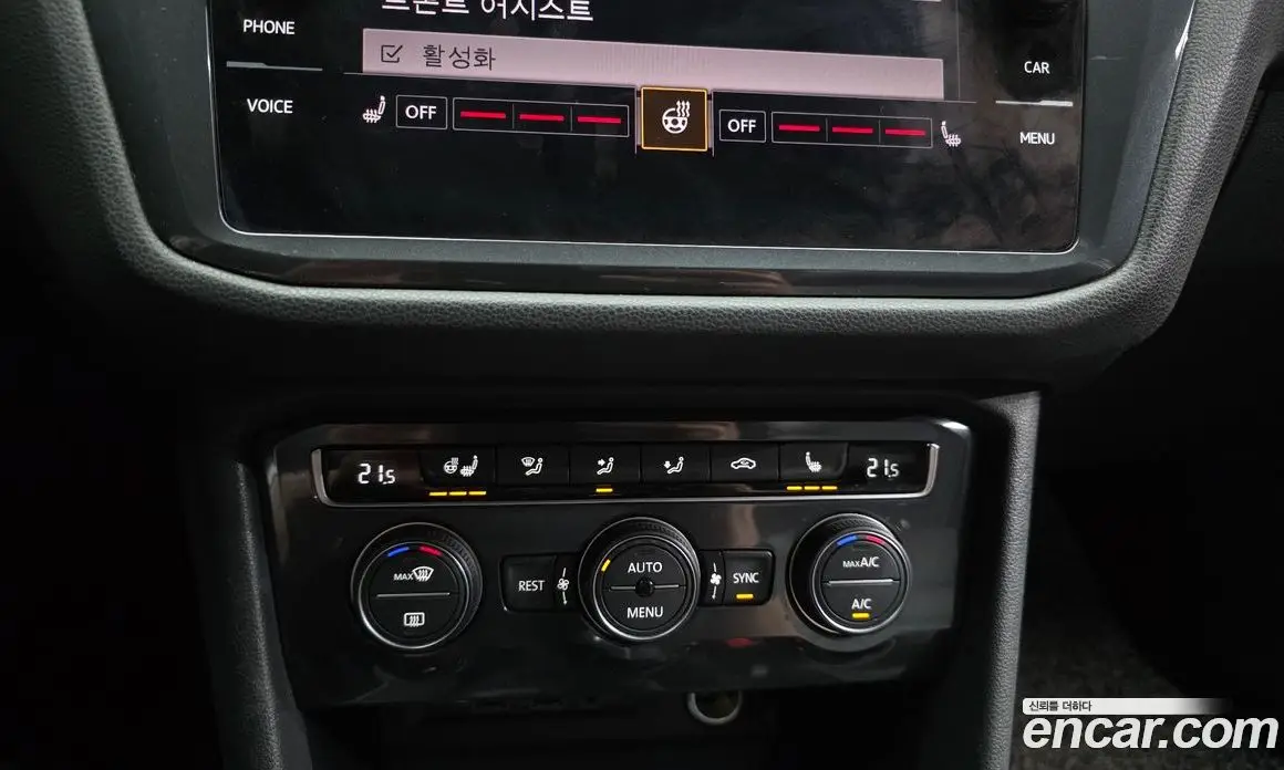 Volkswagen Tiguan 2020 2.0 автомат (гидро), фото 18 Volkswagen Tiguan 2020 2.0 автомат (гидро), фото 18
