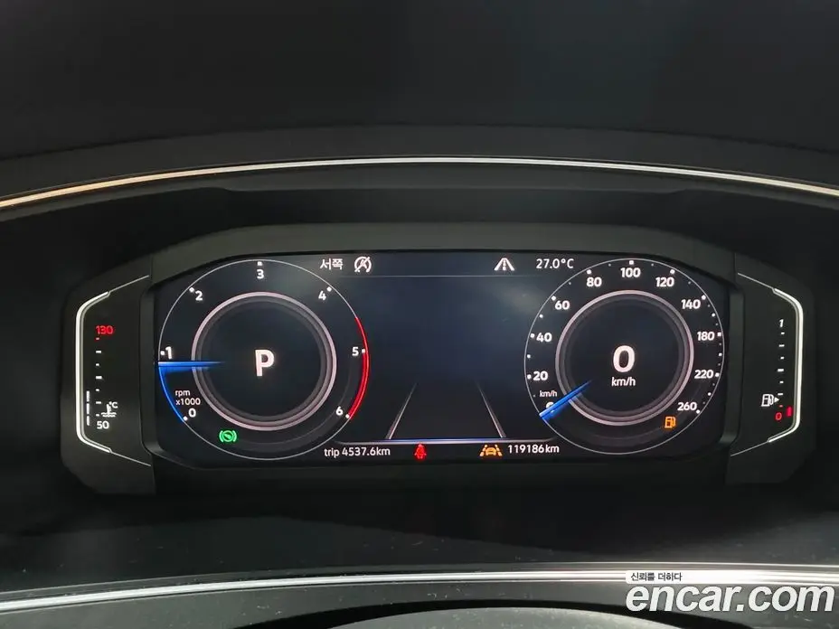 Volkswagen Tiguan 2020 2.0 автомат (гидро), фото 7 Volkswagen Tiguan 2020 2.0 автомат (гидро), фото 7