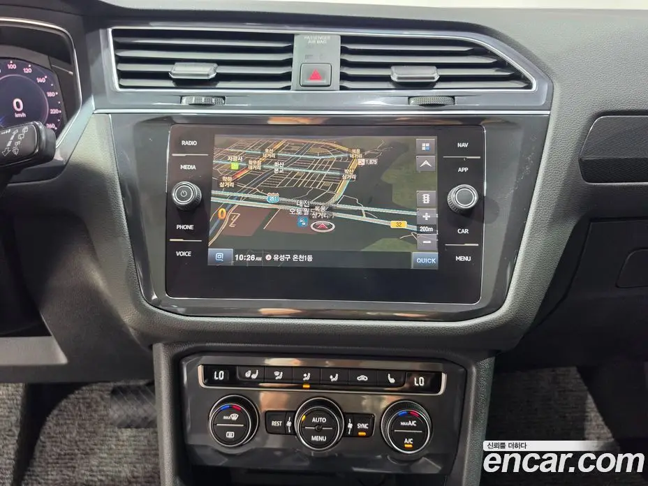 Volkswagen Tiguan 2020 2.0 автомат (гидро), фото 8 Volkswagen Tiguan 2020 2.0 автомат (гидро), фото 8