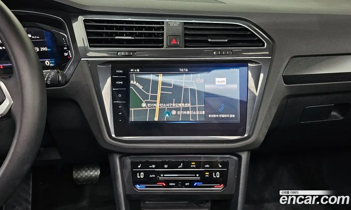 Volkswagen Tiguan 2023 2.0 автомат (гидро), фото 18 Volkswagen Tiguan 2023 2.0 автомат (гидро), фото 18
