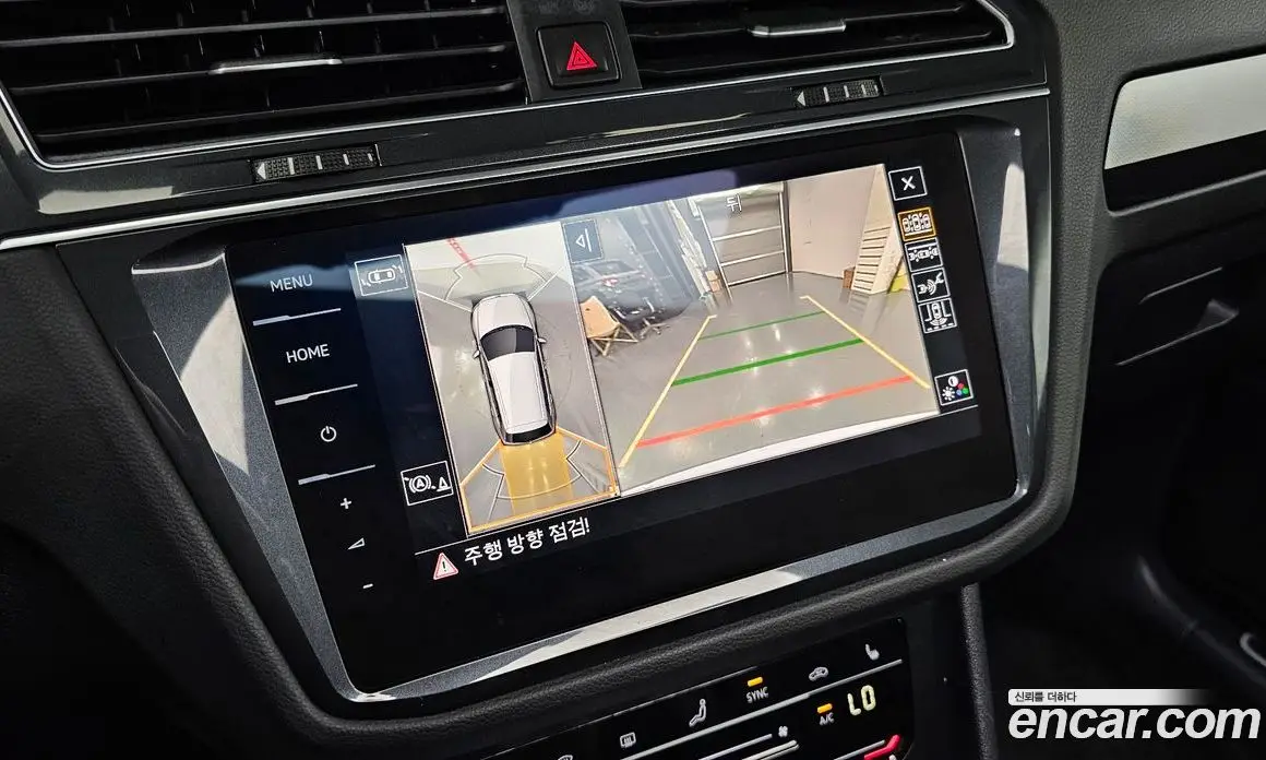Volkswagen Tiguan 2023 2.0 автомат (гидро), фото 20 Volkswagen Tiguan 2023 2.0 автомат (гидро), фото 20