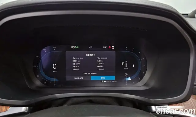 Volvo S60 2023 2.0 автомат (гидро), миниатюра 8