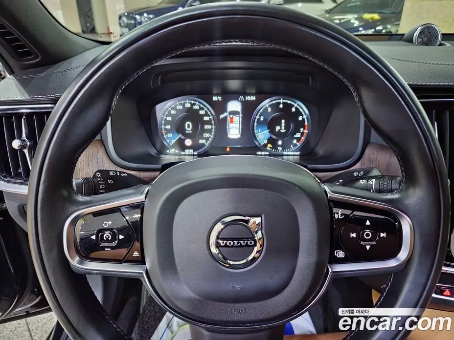 Volvo S90 2020 2.0 автомат (гидро), фото 11 Volvo S90 2020 2.0 автомат (гидро), фото 11