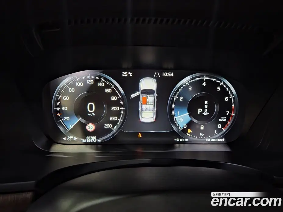 Volvo S90 2020 2.0 автомат (гидро), фото 12 Volvo S90 2020 2.0 автомат (гидро), фото 12