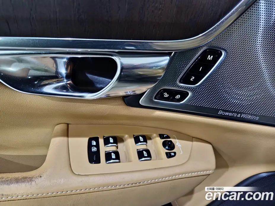 Volvo S90 2020 2.0 автомат (гидро), фото 9 Volvo S90 2020 2.0 автомат (гидро), фото 9