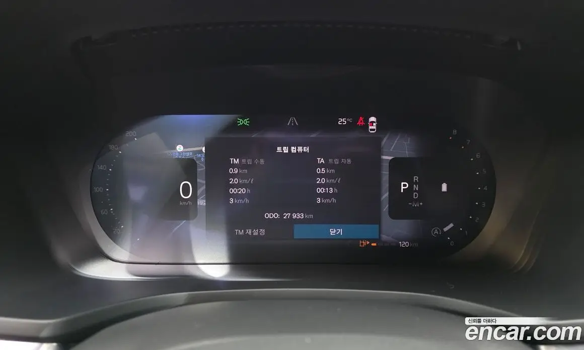 Volvo V60 2024 2.0 автомат (гидро), фото 11 Volvo V60 2024 2.0 автомат (гидро), фото 11