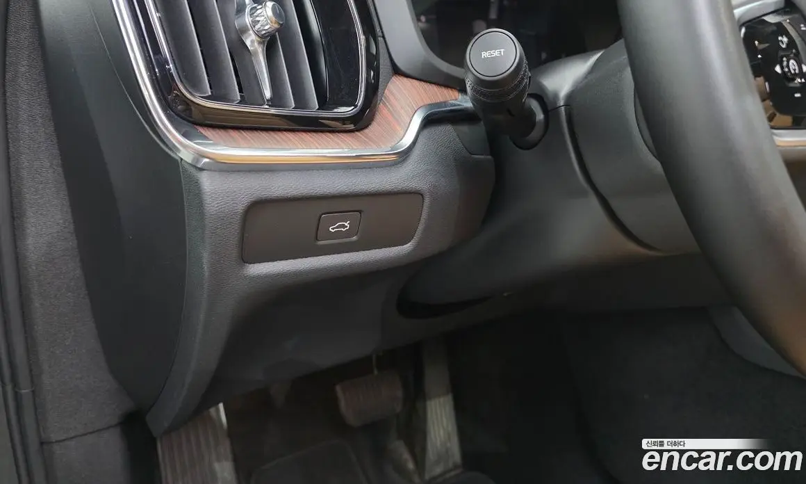 Volvo V60 2024 2.0 автомат (гидро), фото 26 Volvo V60 2024 2.0 автомат (гидро), фото 26