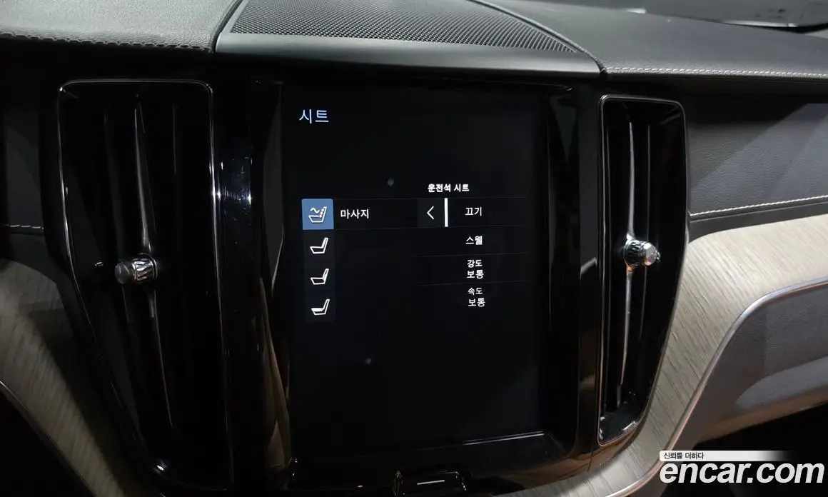 Volvo XC60 2018 2.0 автомат (гидро), фото 16 Volvo XC60 2018 2.0 автомат (гидро), фото 16