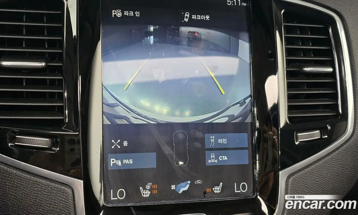 Volvo XC90 2018 2.0 автомат (гидро), фото 16 Volvo XC90 2018 2.0 автомат (гидро), фото 16