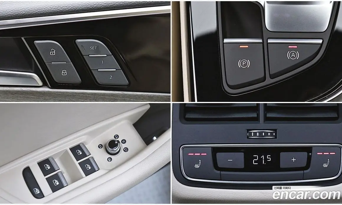Audi A4 2023 2.0 автомат (гидро), фото 16 Audi A4 2023 2.0 автомат (гидро), фото 16