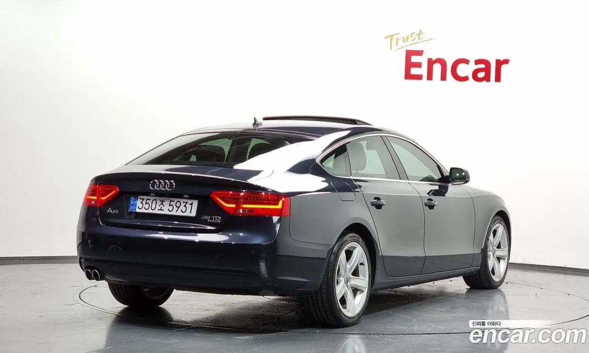 Audi A5 2015 2.0 автомат (гидро), фото 2 Audi A5 2015 2.0 автомат (гидро), фото 2