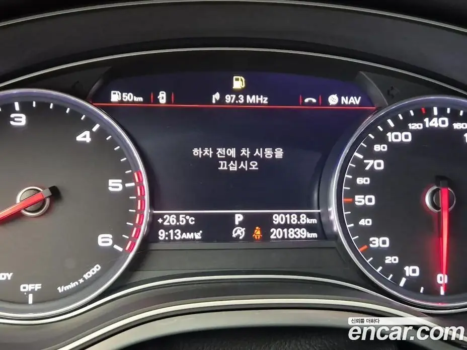 Audi A6 2016 3.0 автомат (гидро), фото 6 Audi A6 2016 3.0 автомат (гидро), фото 6