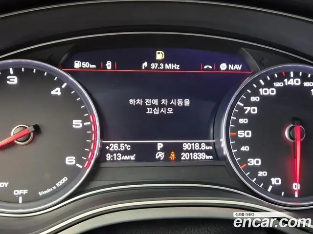 Audi A6 2016 3.0 автомат (гидро), миниатюра 6 Audi A6 2016 3.0 автомат (гидро), миниатюра 6