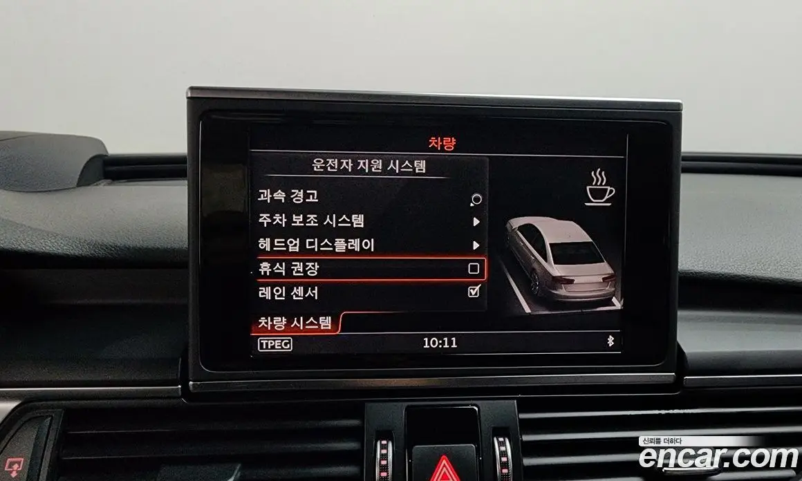 Audi A6 2018 2.0 автомат (гидро), фото 33 Audi A6 2018 2.0 автомат (гидро), фото 33