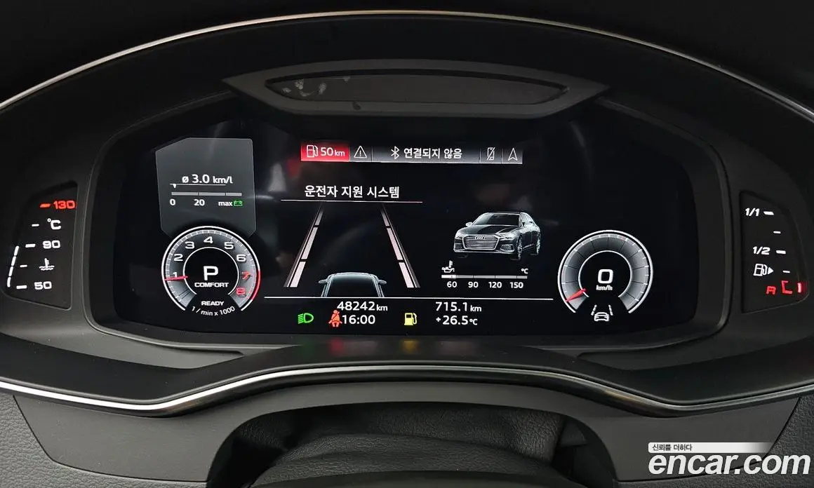 Audi A6 2022 2.0 автомат (гидро), фото 11