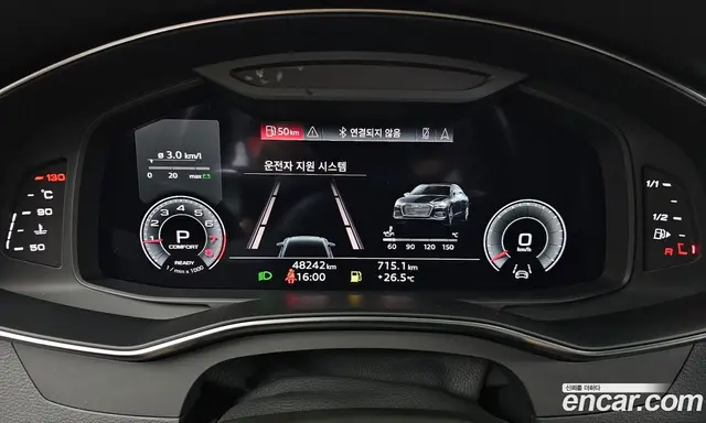 Audi A6 2022 2.0 автомат (гидро), миниатюра 11