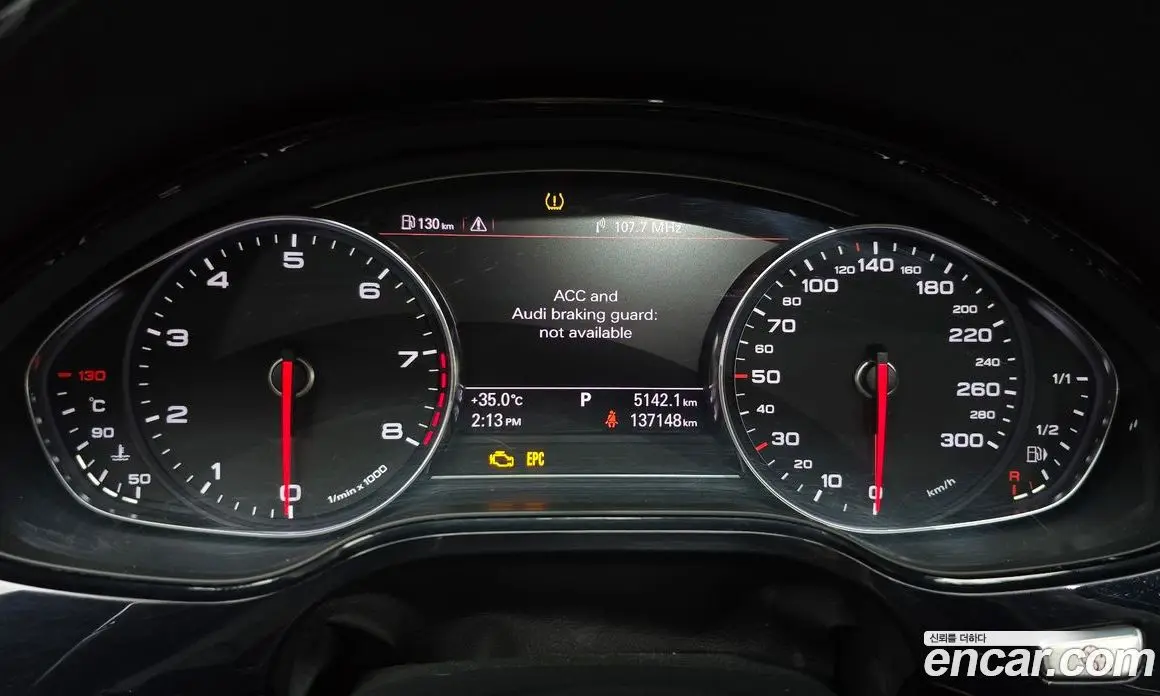 Audi A8 2010 4.2 автомат (гидро), фото 10 Audi A8 2010 4.2 автомат (гидро), фото 10