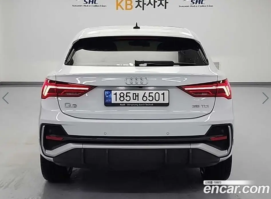 Audi Q3 2022 2.0 автомат (гидро), фото 4 Audi Q3 2022 2.0 автомат (гидро), фото 4