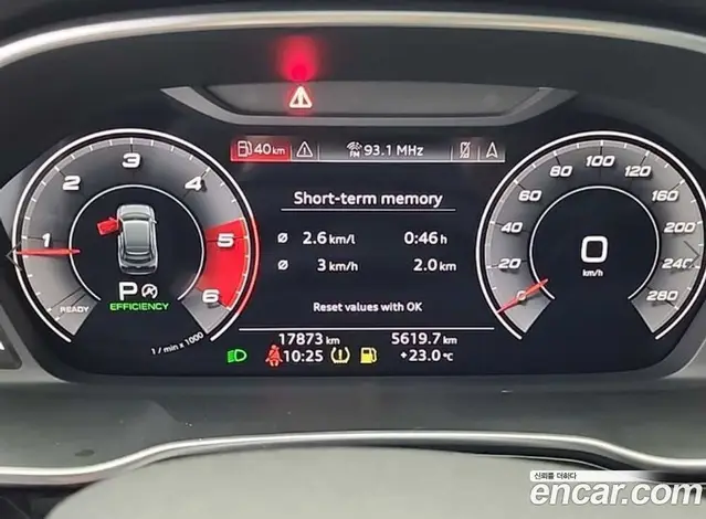 Audi Q3 2022 2.0 автомат (гидро), миниатюра 6 Audi Q3 2022 2.0 автомат (гидро), миниатюра 6