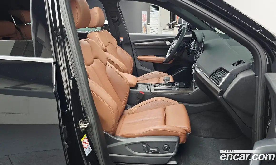 Audi Q5 2023 2.0 автомат (гидро), фото 12 Audi Q5 2023 2.0 автомат (гидро), фото 12