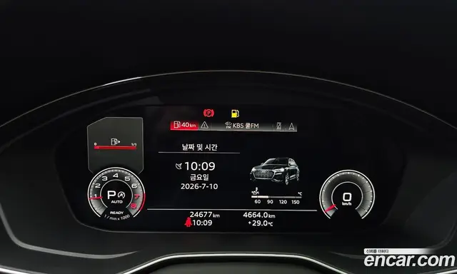 Audi Q5 2023 2.0 автомат (гидро), миниатюра 8 Audi Q5 2023 2.0 автомат (гидро), миниатюра 8