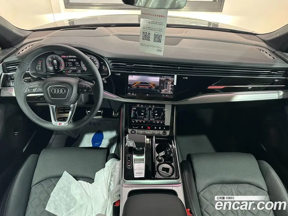 Audi Q7 2026 3.0 автомат (гидро), фото 9 Audi Q7 2026 3.0 автомат (гидро), фото 9