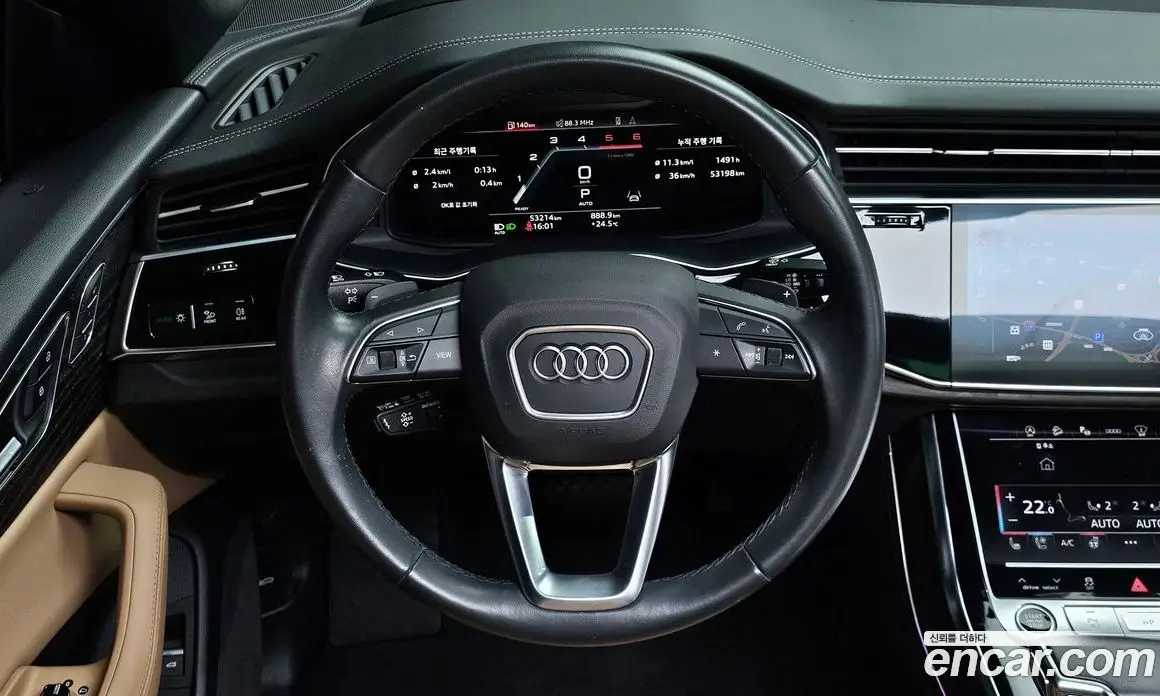 Audi Q8 2023 3.0 автомат (гидро), фото 13 Audi Q8 2023 3.0 автомат (гидро), фото 13