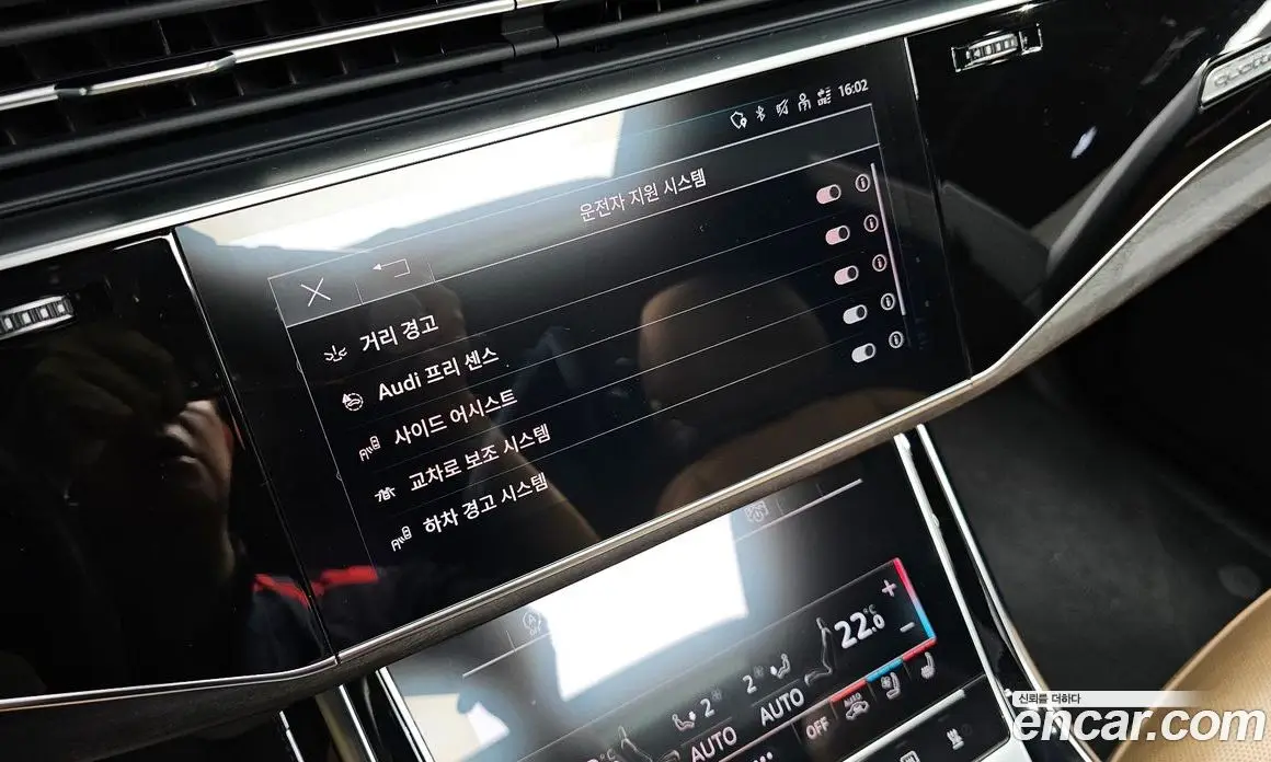 Audi Q8 2023 3.0 автомат (гидро), фото 17 Audi Q8 2023 3.0 автомат (гидро), фото 17