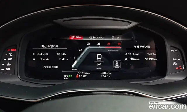 Audi Q8 2023 3.0 автомат (гидро), миниатюра 8 Audi Q8 2023 3.0 автомат (гидро), миниатюра 8