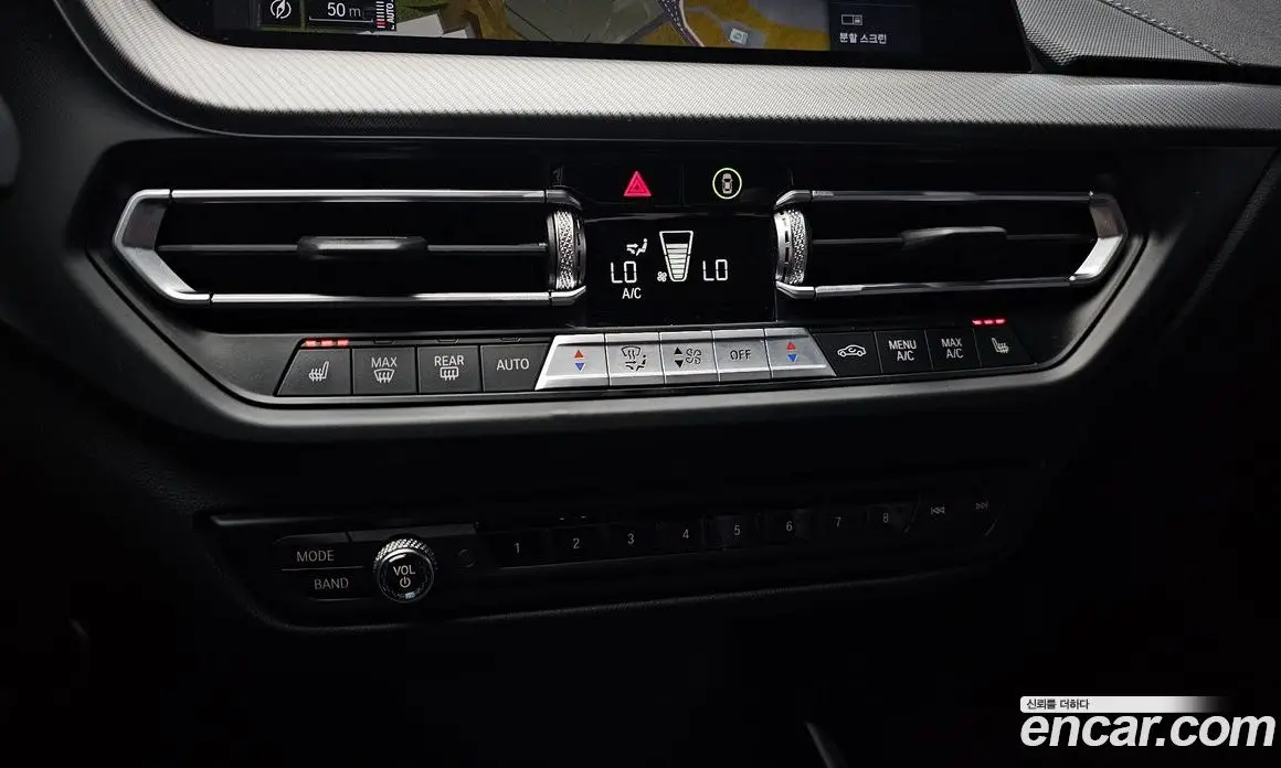 BMW 1 серия 2021 2.0 автомат (гидро), фото 24 BMW 1 серия 2021 2.0 автомат (гидро), фото 24