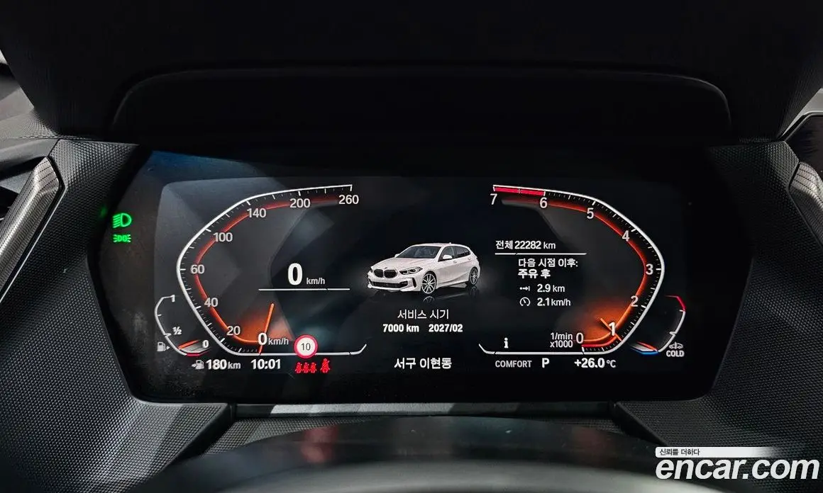 BMW 1 серия 2024 2.0 автомат (гидро), фото 11 BMW 1 серия 2024 2.0 автомат (гидро), фото 11
