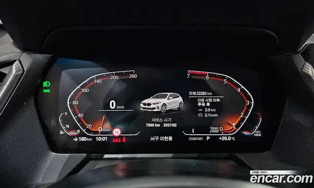 BMW 1 серия 2024 2.0 автомат (гидро), миниатюра 11 BMW 1 серия 2024 2.0 автомат (гидро), миниатюра 11