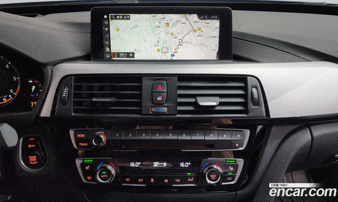 BMW 3 серия 2020 2.0 автомат (гидро), фото 17 BMW 3 серия 2020 2.0 автомат (гидро), фото 17