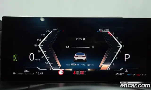 BMW 3 серия 2023 2.0 автомат (гидро), миниатюра 11 BMW 3 серия 2023 2.0 автомат (гидро), миниатюра 11