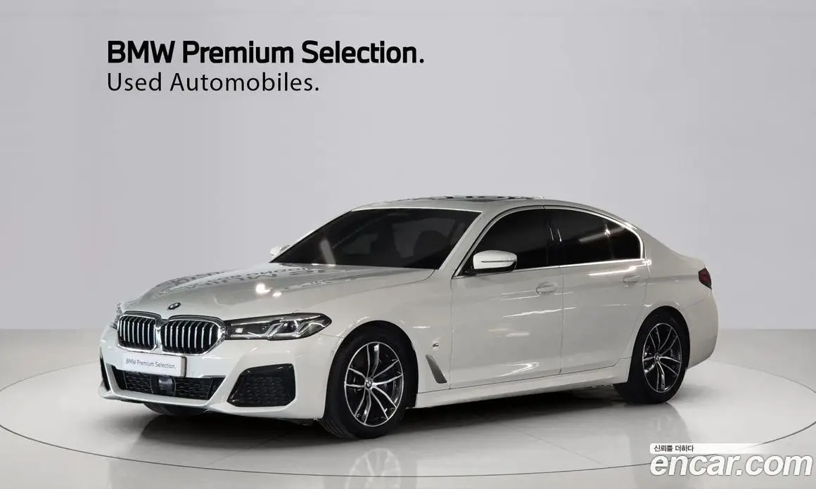 BMW 5 серия 2020 2.0 автомат (гидро), фото 1 BMW 5 серия 2020 2.0 автомат (гидро), фото 1