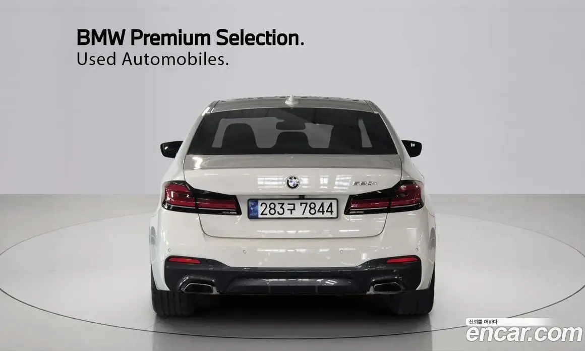 BMW 5 серия 2020 2.0 автомат (гидро), фото 4 BMW 5 серия 2020 2.0 автомат (гидро), фото 4